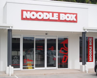 Commerical Plumbing and Gasfitting at Noodle Box Stores